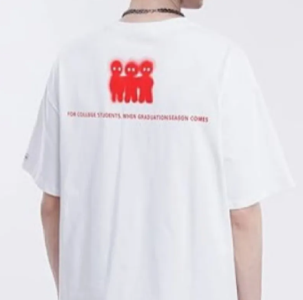 Cupid spray T-Shirt